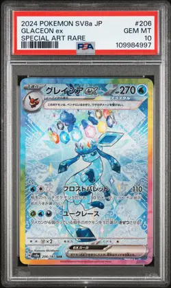 2024 Pokemon Japanese Sv8a-Terastal Fest Glaceon EX #206 Special Art Rare PSA 10 - Image 1