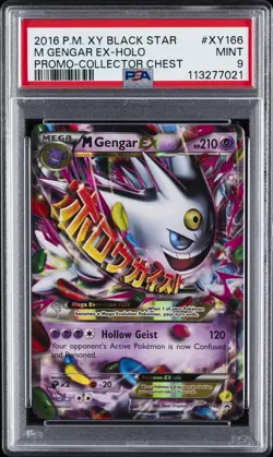2016 POKEMON XY BLACK STAR PROMO COLLECTOR CHEST #XY166 M GENGAR EX-HOLO PSA 9 - Image 1