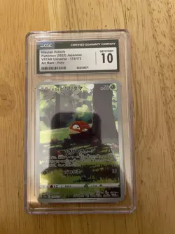 Hisuian Voltorb Pokemon2022 Japanese VSTAR Universe Art Rare Holo CGC10 GEM MINT - Image 1