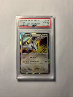 2016 Pokemon XY Promo Ho-Oh/Lugia Special Set #228 PSA 10 - Image 1
