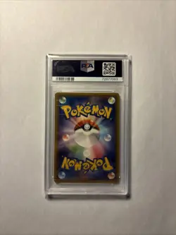 2016 Pokemon XY Promo Ho-Oh/Lugia Special Set #228 PSA 10 - Image 2