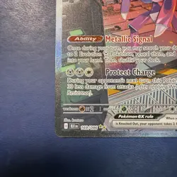 Genesect ex - 169/086 - Pokemon TCG SV: Black Bolt Special Illustration Rare NM - Image 2