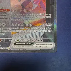 Genesect ex - 169/086 - Pokemon TCG SV: Black Bolt Special Illustration Rare NM - Image 3