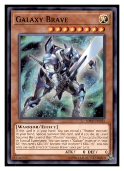 Yugioh Galaxy Brave #SOFU-EN011 Soul Fusion LP - Image 1