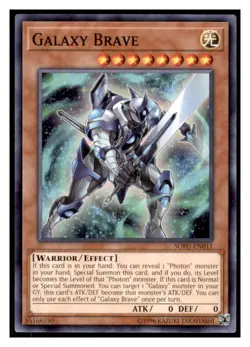 Yugioh Galaxy Brave #SOFU-EN011 Soul Fusion LP - Image 1