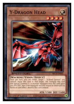 Yugioh Y-Dragon Head #SBCB-EN064 Speed Duel: Battle City Box LP - Image 1