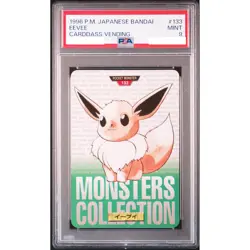 PSA 9 Eevee 133 Carddass BANDAI Green Back Pokemon Card Japanese 1996 MINT - Image 1