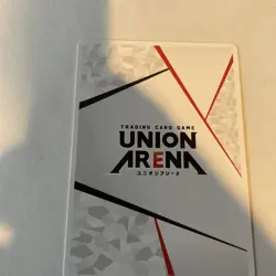 UNION ARENA Action Point Card UA26BT/RLy-1-ap12 - Image 5
