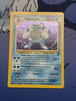 SWIRL Poliwrath 15/130 Holo Rare Base Set 2 - Pokemon Card WOTC - LP - Image 5