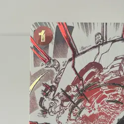 Divine Departure (Parallel) OP10-019 Royal Blood Foil Event Card English - Image 2
