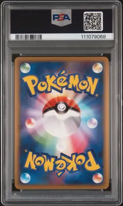 2009 POKEMON JPN HEARTGOLD COLL 1ST ED #059 NOCTOWL-HOLO PSA 10 - Image 2