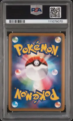 2009 POKEMON JPN HEARTGOLD COLL 1ST ED #059 NOCTOWL-HOLO PSA 10 - Image 2