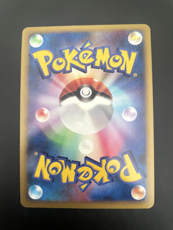 Drapion Lv.X 060/096 1st Edition Galactic’s Conquest Japanese Pokemon Card LP - Image 2