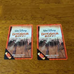 Walt Disney Dinosaur Trading Card Set - Image 1