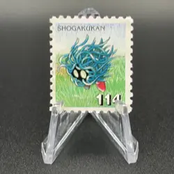 Tangela Pokemon Stamp Card Shogakukan Nintendo Japanese TCG Vintage S119-15 - Image 1