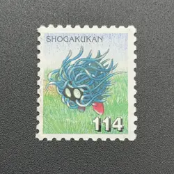 Tangela Pokemon Stamp Card Shogakukan Nintendo Japanese TCG Vintage S119-15 - Image 3