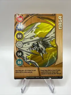 Bakugan NAGA Metal Gate Card COPPER BA312-GA-SM-GBL 21/48d - Image 1