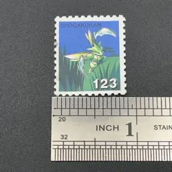 Scyther Pokemon Stamp Card Shogakukan Nintendo Japanese TCG Vintage S119-14 - Image 2