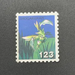 Scyther Pokemon Stamp Card Shogakukan Nintendo Japanese TCG Vintage S119-14 - Image 3
