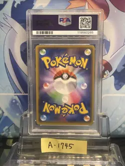 Pokemon Card PSA10 Teammates XY5 077/070 SR 2014 Japanese - Image 2
