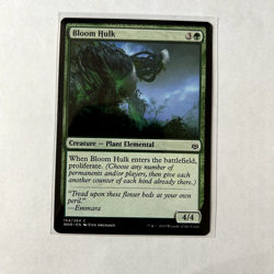 Magic The Gathering MTG War of the Spark WAR *CHOOSE YOUR CARDS* - Image 5