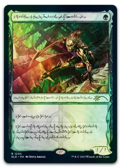 Glistener Elf (Phyrexian) #1205 (Foil) (NM) Secret Lair Drop SLD Magic MTG - Image 1