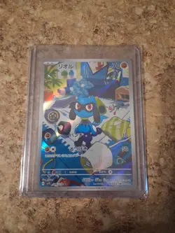Pokemon TCG Riolu 086/078 AR Scarlet EX SV1S Card Japanese - Image 1