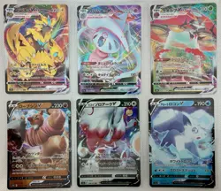 Pokemon Mixed Lot 6 Cards Japanese - Image 1