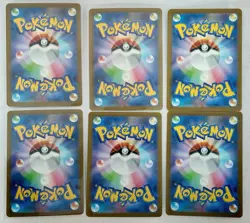 Pokemon Mixed Lot 6 Cards Japanese - Image 2