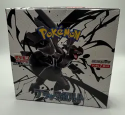 Black Bolt Booster Box sv11B Pokemon Japanese New No shrink Sealed USA Seller - Image 1