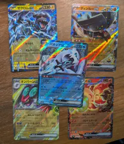 5 Pokemon Japanese EX RR, Random 5 Lot, Modern Sets (151, Shiny Treasure, Etc) - Image 1