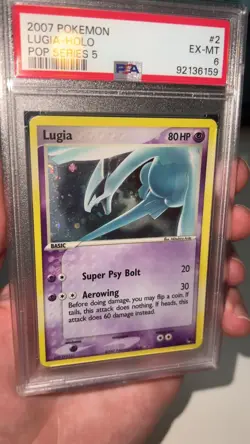 Lugia 2007 Pop Series 5 Holo - 2/17 PSA 6 EX MINT Crazy Holobleed Swirl Pokemon - Image 2