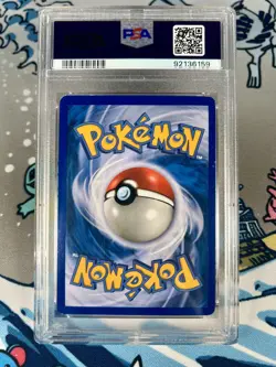 Lugia 2007 Pop Series 5 Holo - 2/17 PSA 6 EX MINT Crazy Holobleed Swirl Pokemon - Image 4