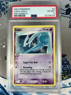 Lugia 2007 Pop Series 5 Holo - 2/17 PSA 6 EX MINT Crazy Holobleed Swirl Pokemon - Image 5