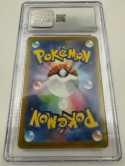 CGC 10 Gem Mint Japanese Castform sv7a Paradise Dragona 067/064 Pokemon Card - Image 2