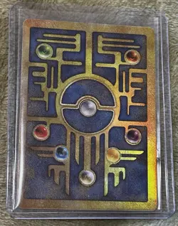 Ancient Mew Holo Pokemon TCG Promo Card 2000 (probably will not gem) 👾👾👾 - Image 4