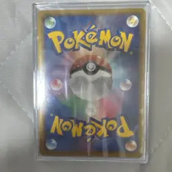 Giratina EX SR 053/050 BW5 Dragon Blast Pokemon Card Japanese TCG Holo 2012 - Image 2