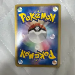 Giratina EX SR 053/050 BW5 Dragon Blast Pokemon Card Japanese TCG Holo 2012 - Image 4