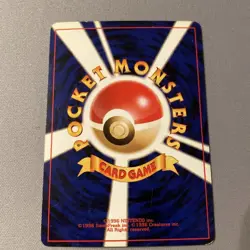 [MP] Ho-Oh Holo Neo3 Awakening Legends Expansion Pack 3 Pokemon Card Japanese - Image 5