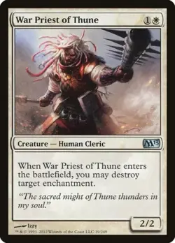 MTG - M13 - War Priest of Thune - #039 - Lightly Played - Image 1
