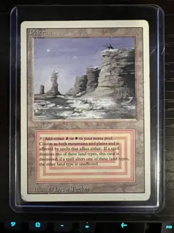 MTG Plateau Dual Land | Revised Edition | HP - Image 1