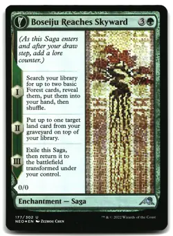 MTG Boseiju Reaches Skyward FOIL U Kamigawa: Neon Dynasty 177 LP - Image 1