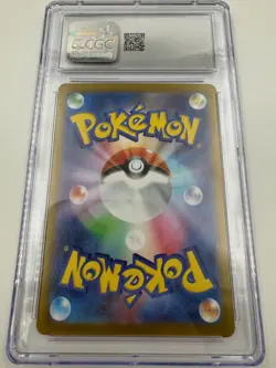 CGC 10 Appletun 075/064 AR Art Rare Paradise Dragona sv7a Pokemon Card - Image 2