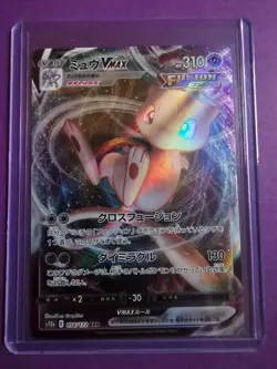 Pokemon TCG Mew VMAX 054/172 S12a VSTAR Universe Japanese Card - Image 1