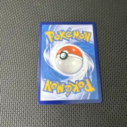 Rockruff 1204/05 Masterball Pokemon Chinese Gem Pack Horizon 12 04/05 - Image 2