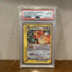 2001 POKEMON JPN EXPEDITION 1ST ED #126 DRAGONITE-HOLO PSA 8 - Image 1