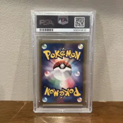 2001 POKEMON JPN EXPEDITION 1ST ED #126 DRAGONITE-HOLO PSA 8 - Image 2