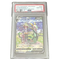 PSA 10 Serperior V CSR 084/068 S11a Incandescent Arcana - Pokemon Japanese 2022 - Image 1
