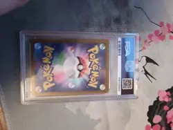 PSA 10 Eevee EX SAR 224/187 Terastal Festival EX Japanese Pokemon 2024 - Image 1