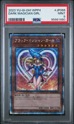 Dark Magician Girl Yugioh 2023 WPP4-JP066 Quarter Century Secret Rare 1st PSA 9 - Image 1